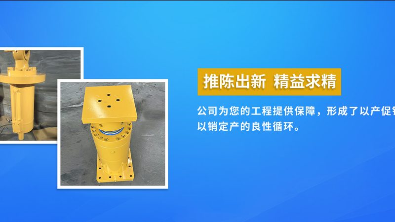 康复医疗设备代理加盟，你准备好了吗？**