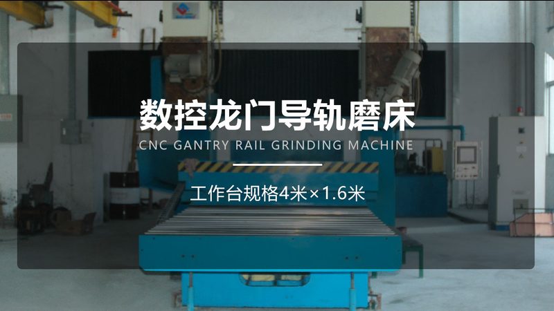 设备选型流程：揭秘高效选型的五大关键步骤