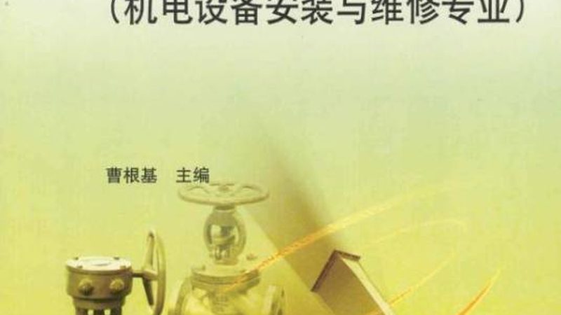 塔器设备选型：揭秘选型背后的关键因素