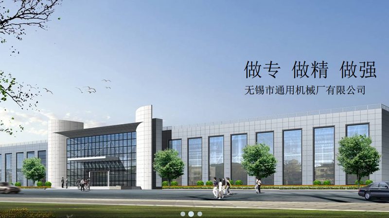五轴加工中心：揭秘其核心优势与选型要点**